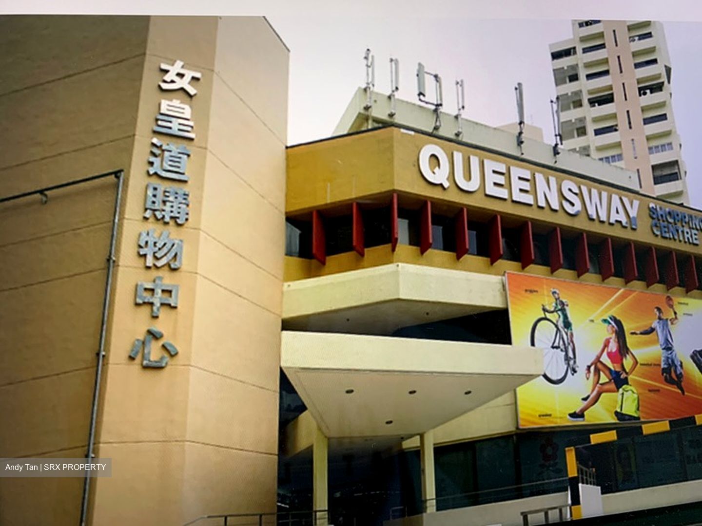 Queensway Tower / Queensway Shopping Centre (D3), Retail For Sale